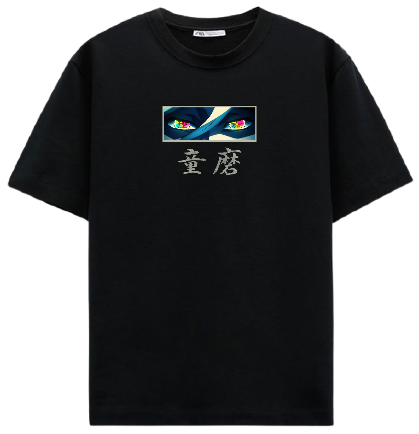 DOMA Over Sized T-Shirt