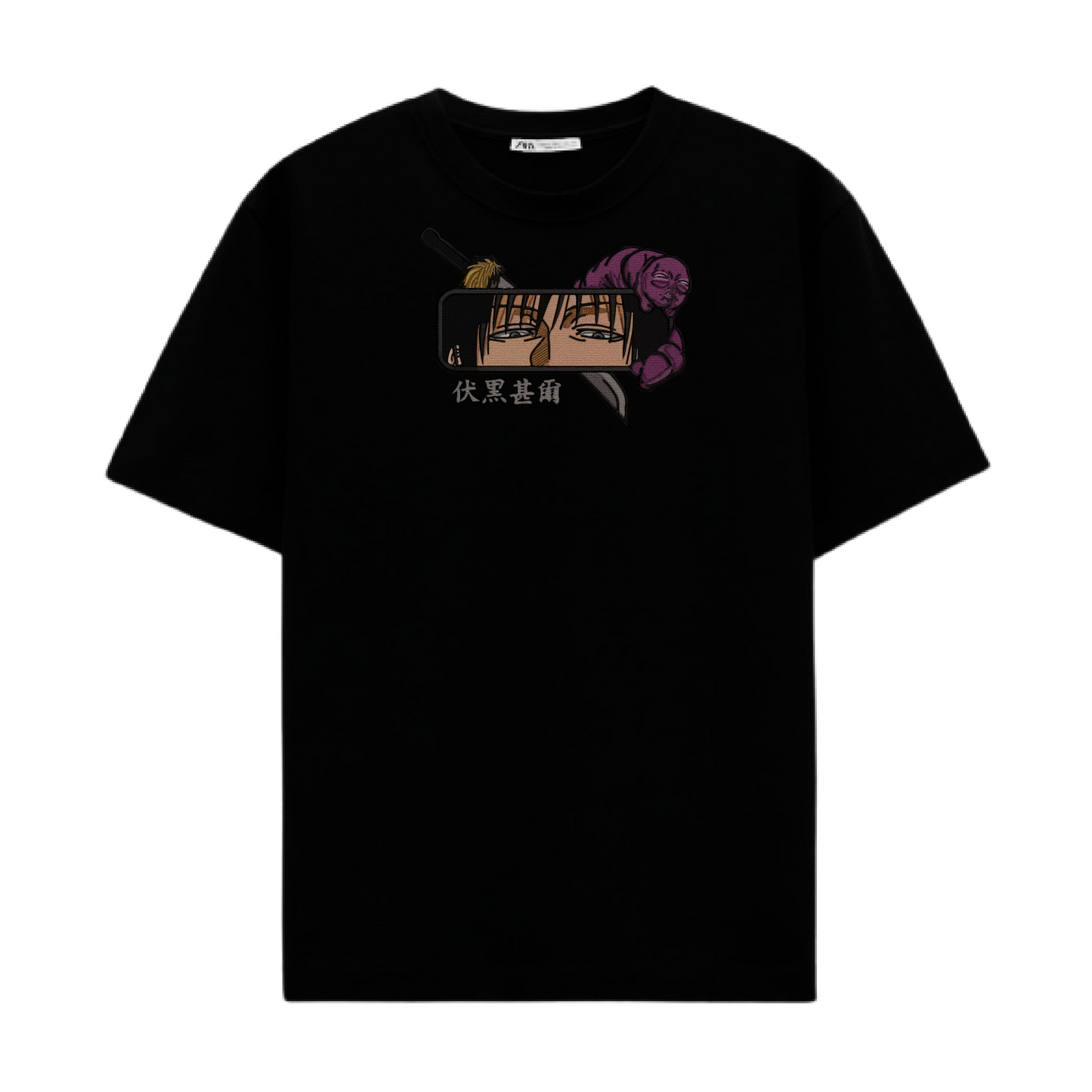 ZENIN TOJI DEMON OVERSIZED T-SHIRT– Samurai Style Streetwear