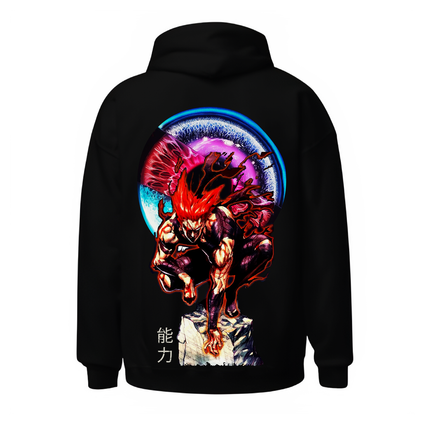 GAROU OVERSIZED HOODIE – Samurai Style Streetwear