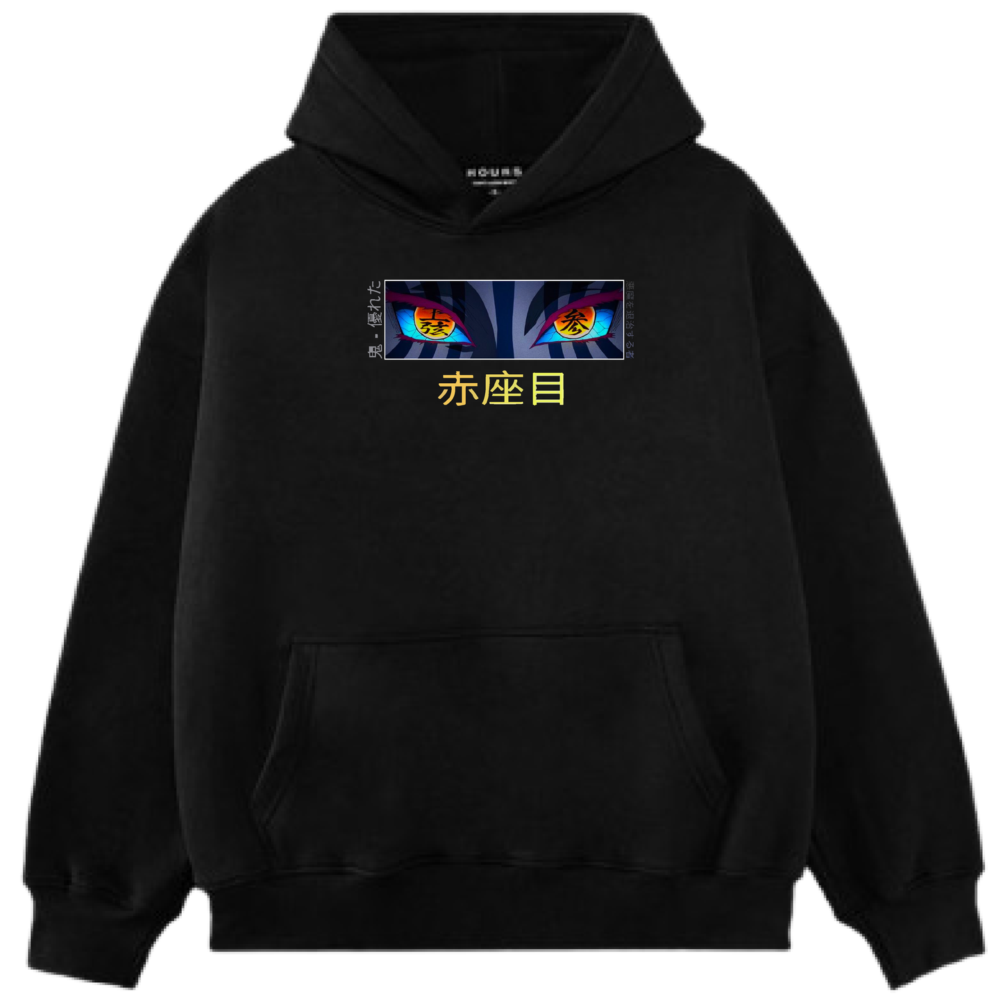 AKAZA HOODIE